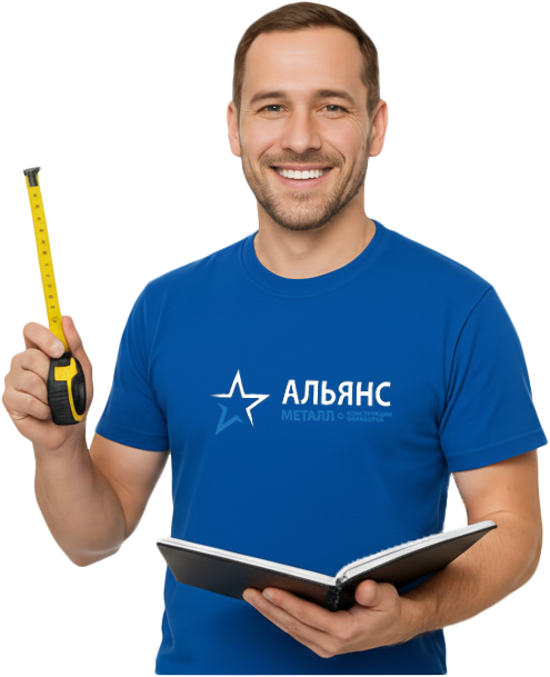 Специалист по замерам Альянс Металл
