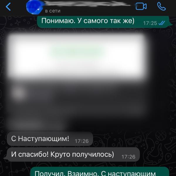 Отзыв 1 козырек