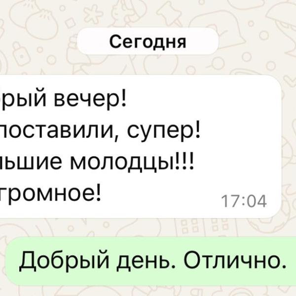 Отзыв 15 козырек